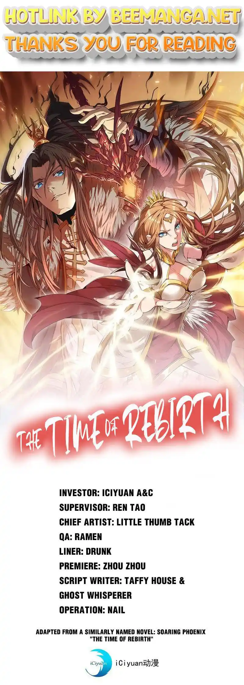 ManhwaFull Chapter 4.1