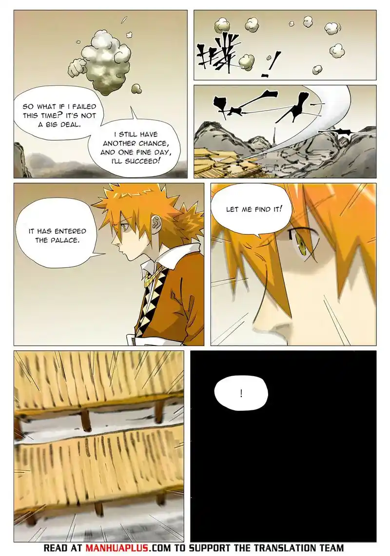 ManhwaFull Chapter 410.1