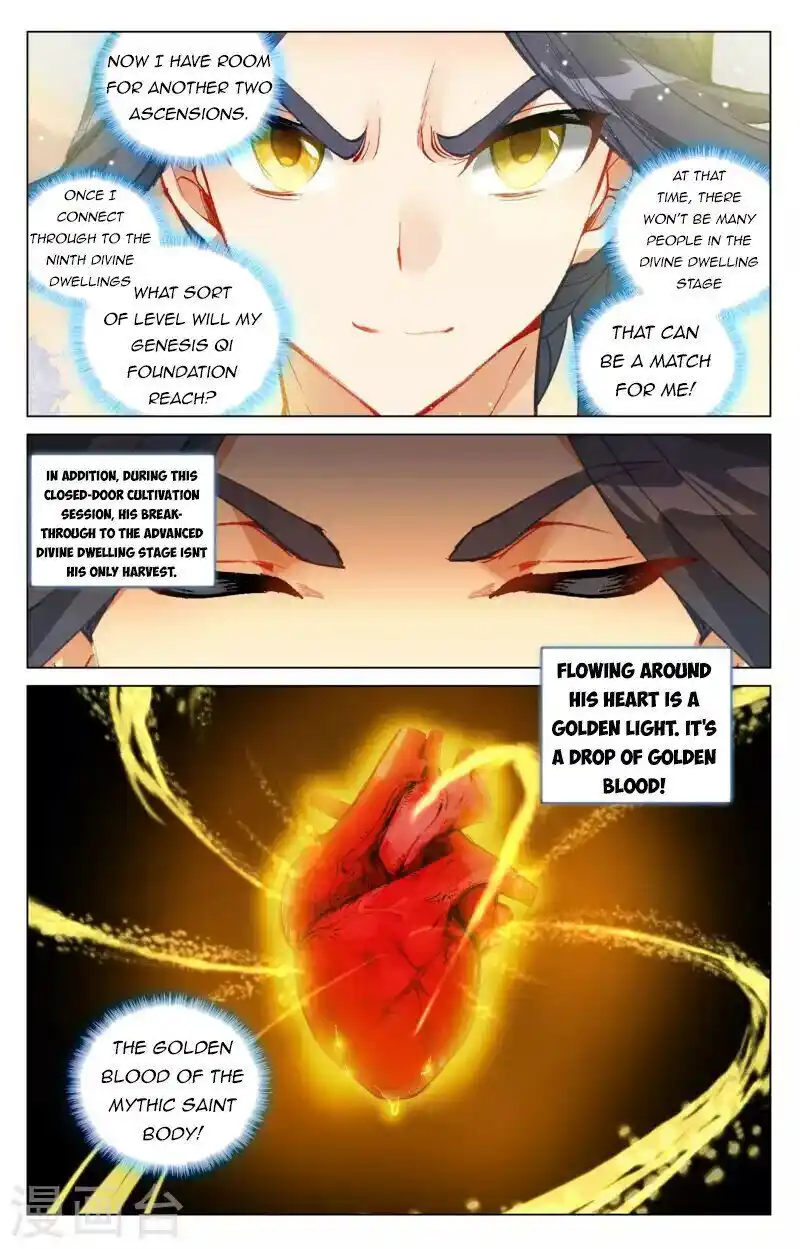 ManhwaFull Chapter 410.5
