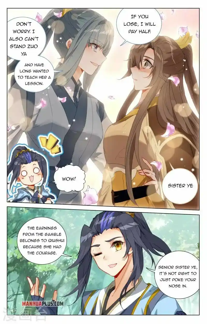 ManhwaFull Chapter 410.5