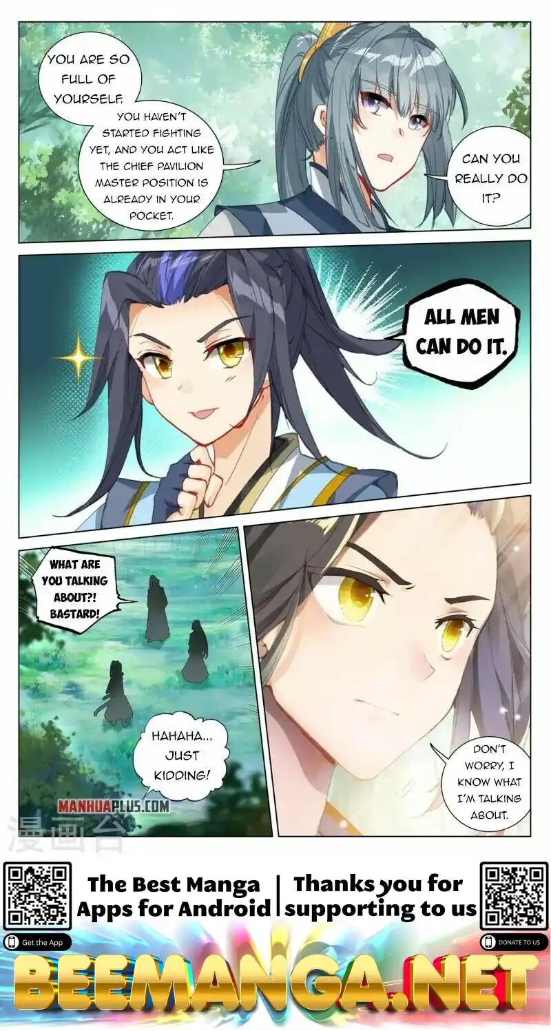 ManhwaFull Chapter 410.5