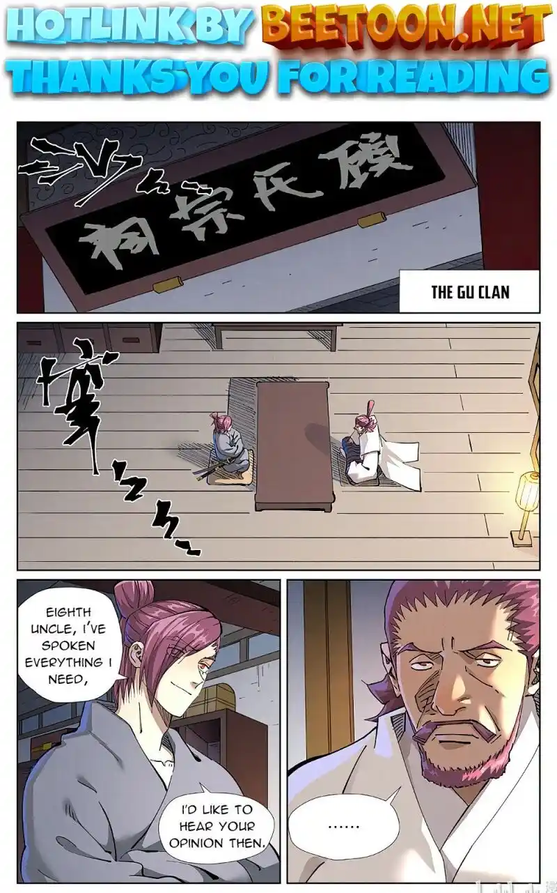 ManhwaFull Chapter 410.6