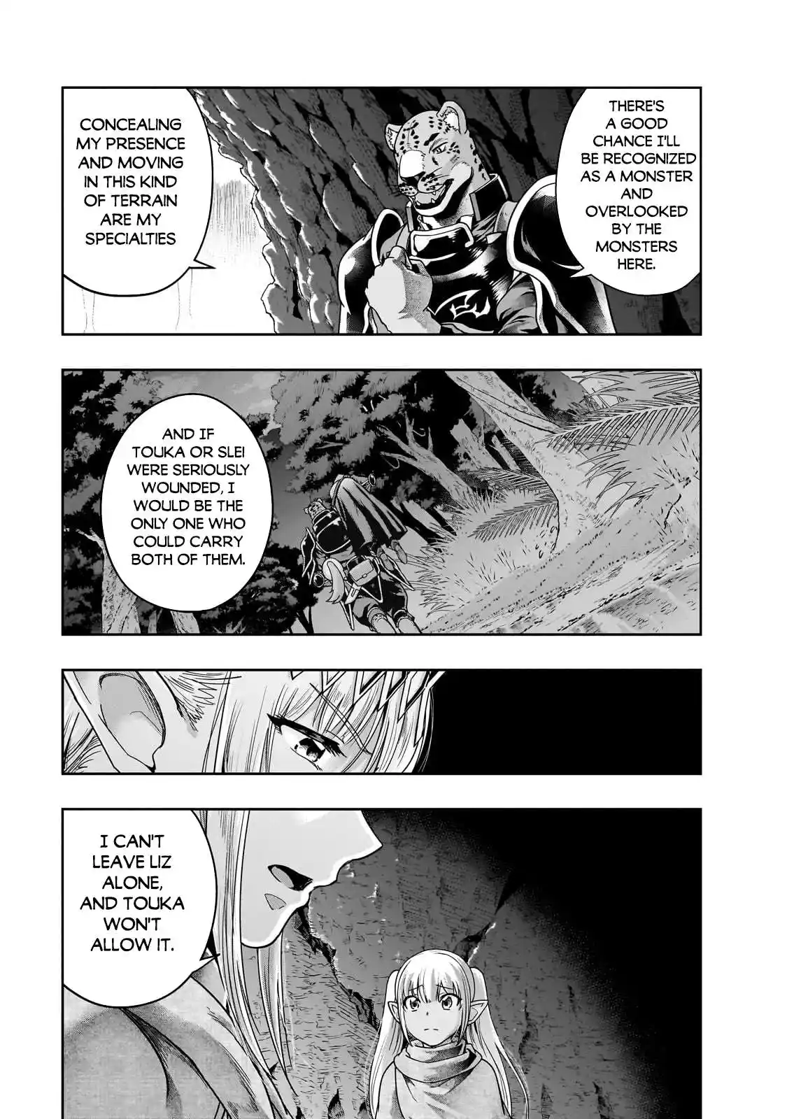 ManhwaFull Chapter 41.1