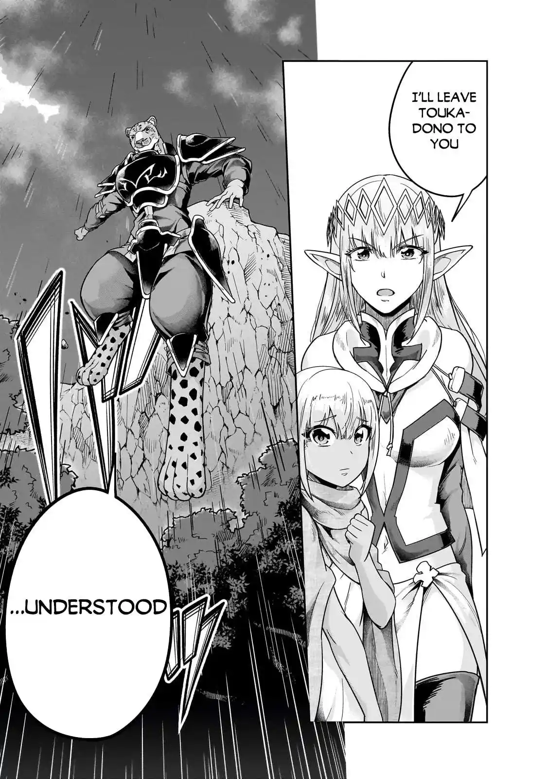 ManhwaFull Chapter 41.1