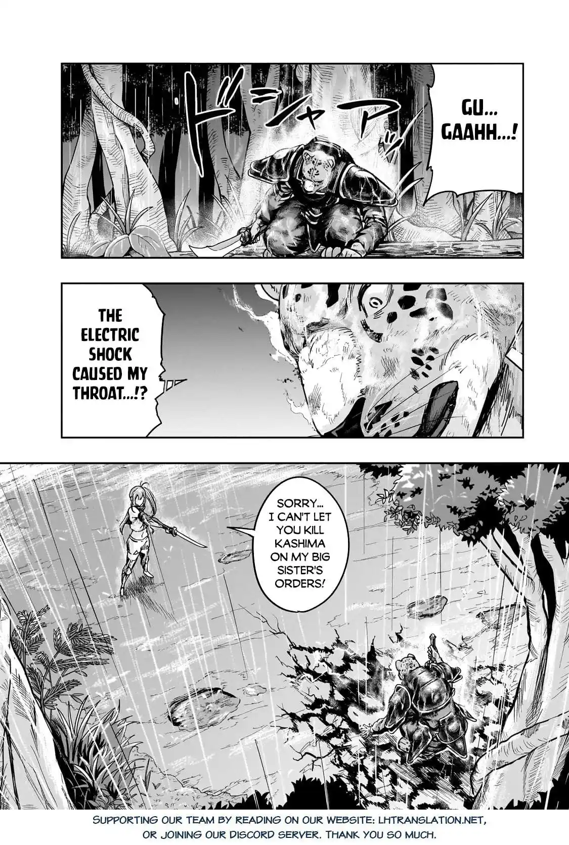 ManhwaFull Chapter 41.1