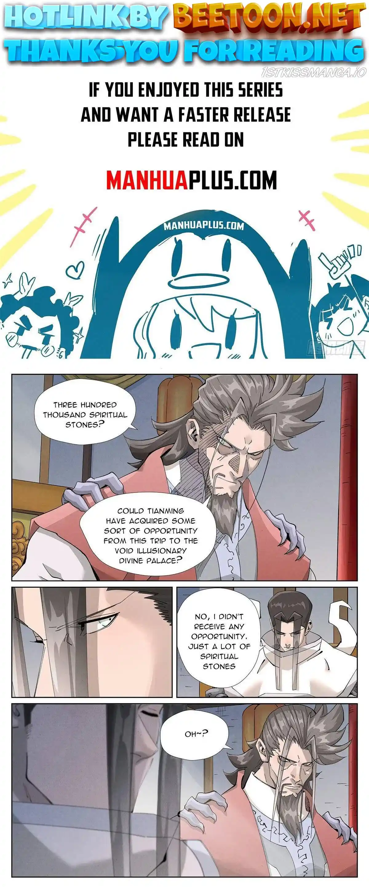 ManhwaFull Chapter 411.1