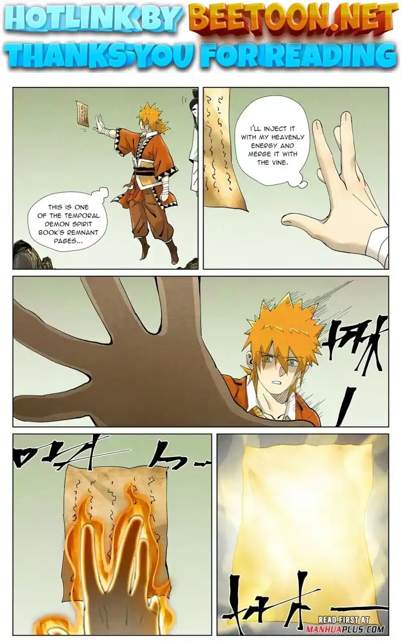 ManhwaFull Chapter 411.6