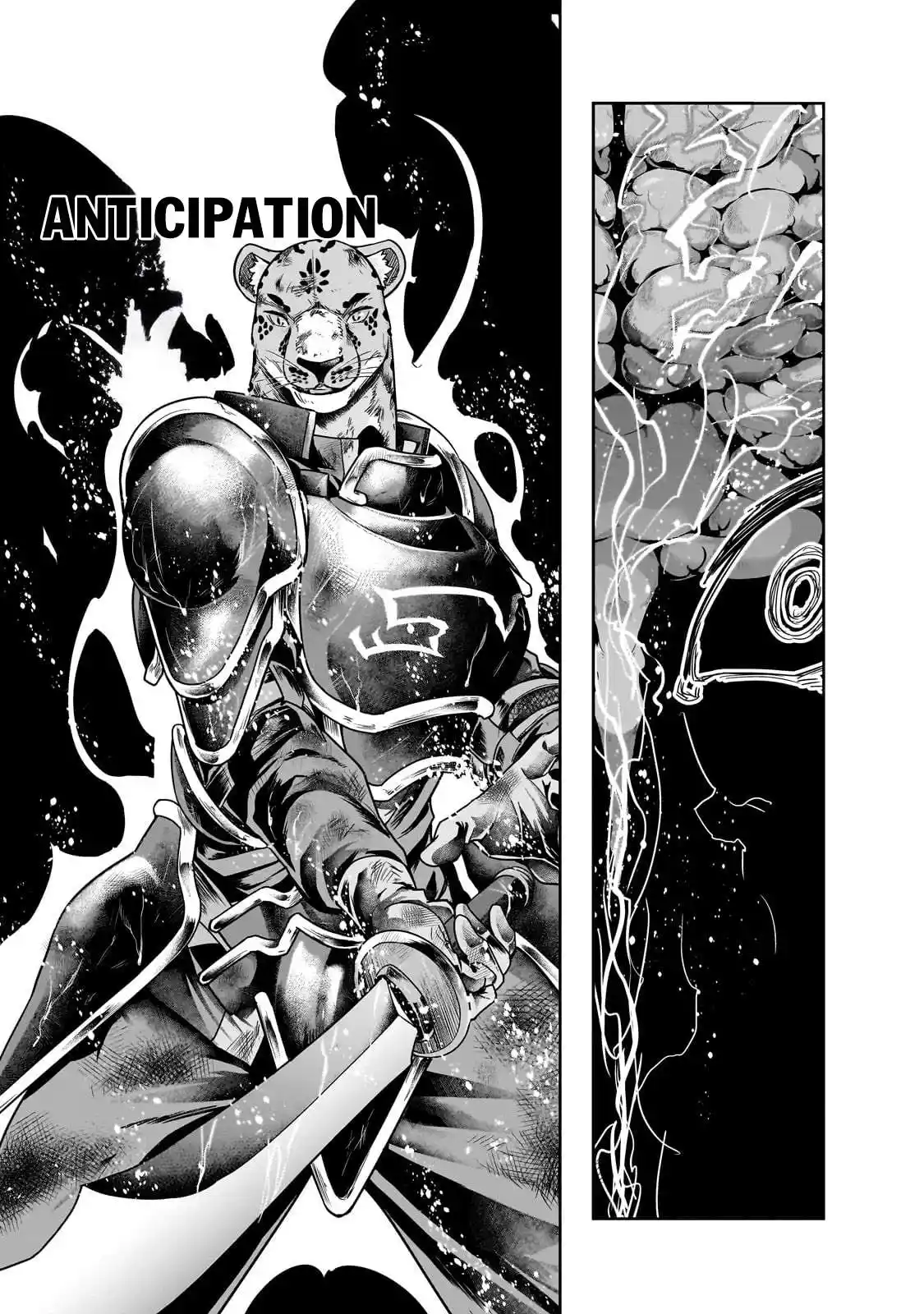 ManhwaFull Chapter 41.2