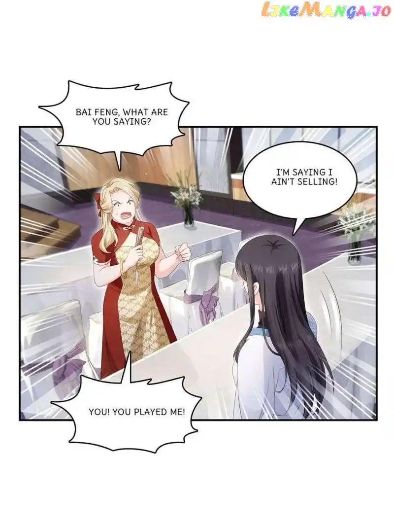 ManhwaFull Chapter 412