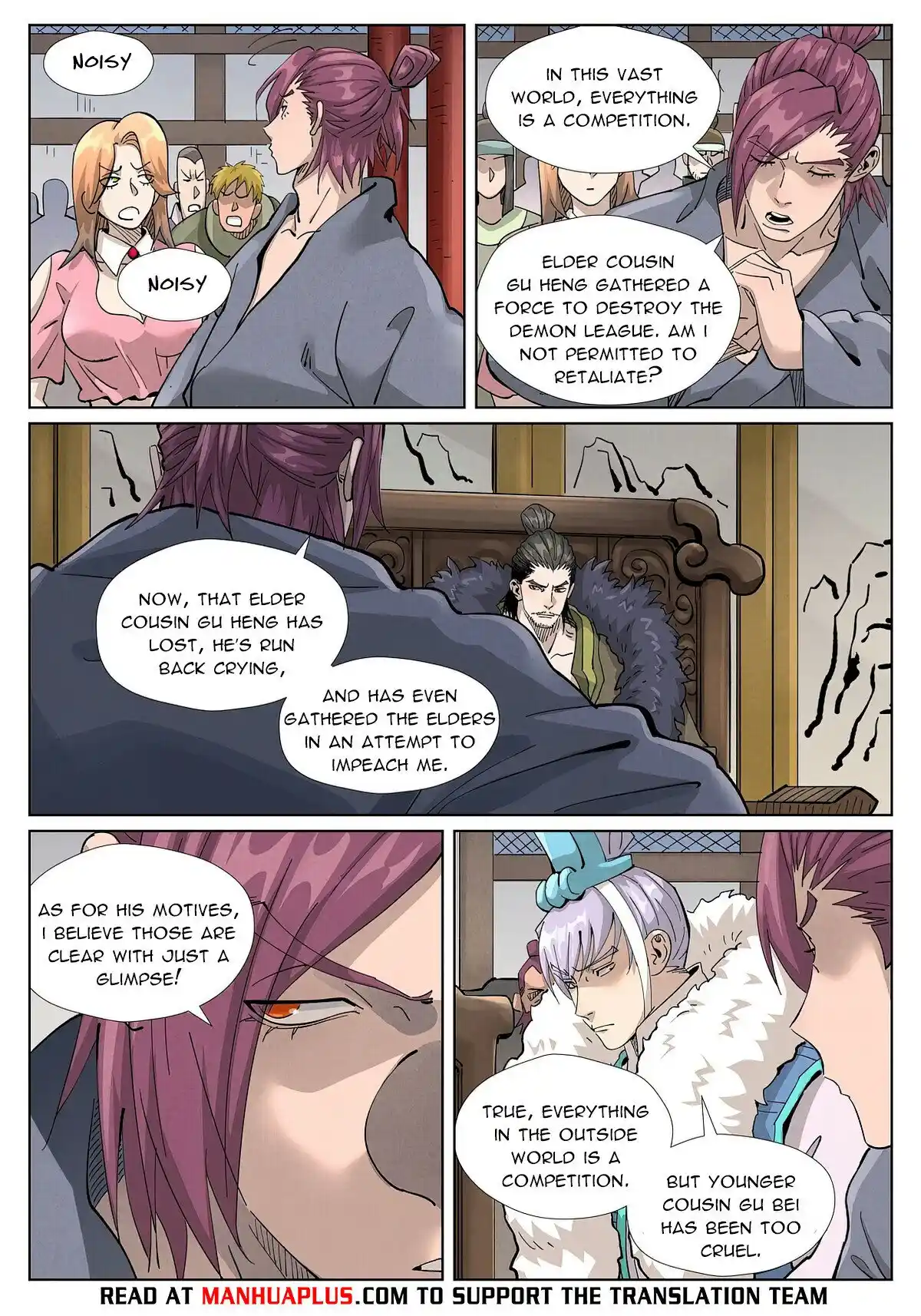ManhwaFull Chapter 412.1