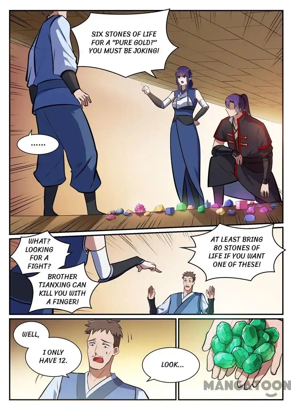 ManhwaFull Chapter 412.2