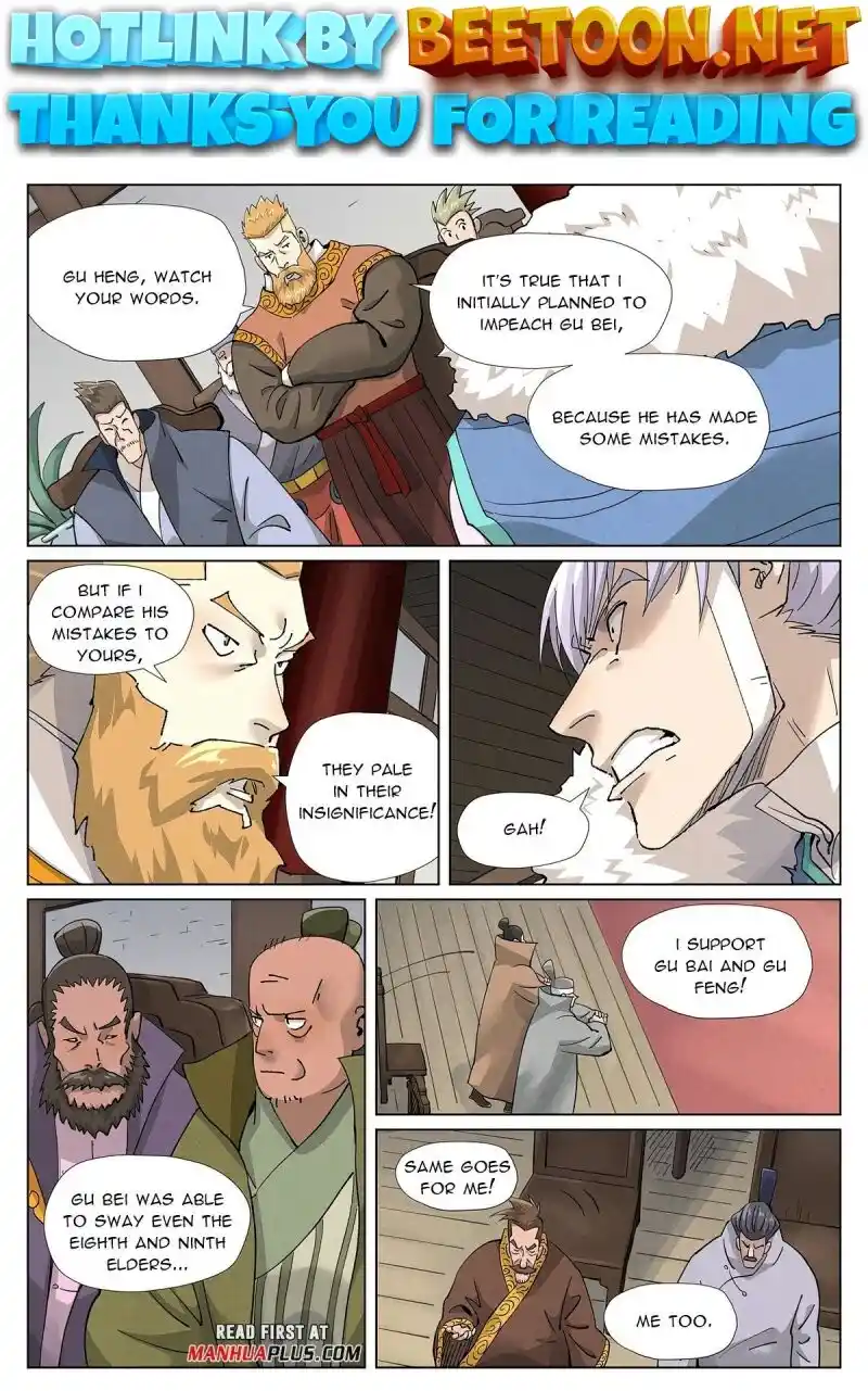 ManhwaFull Chapter 412.6