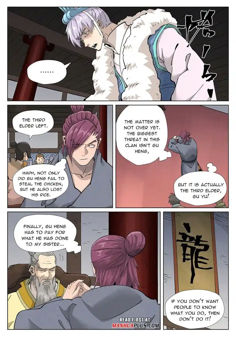 ManhwaFull Chapter 412.6