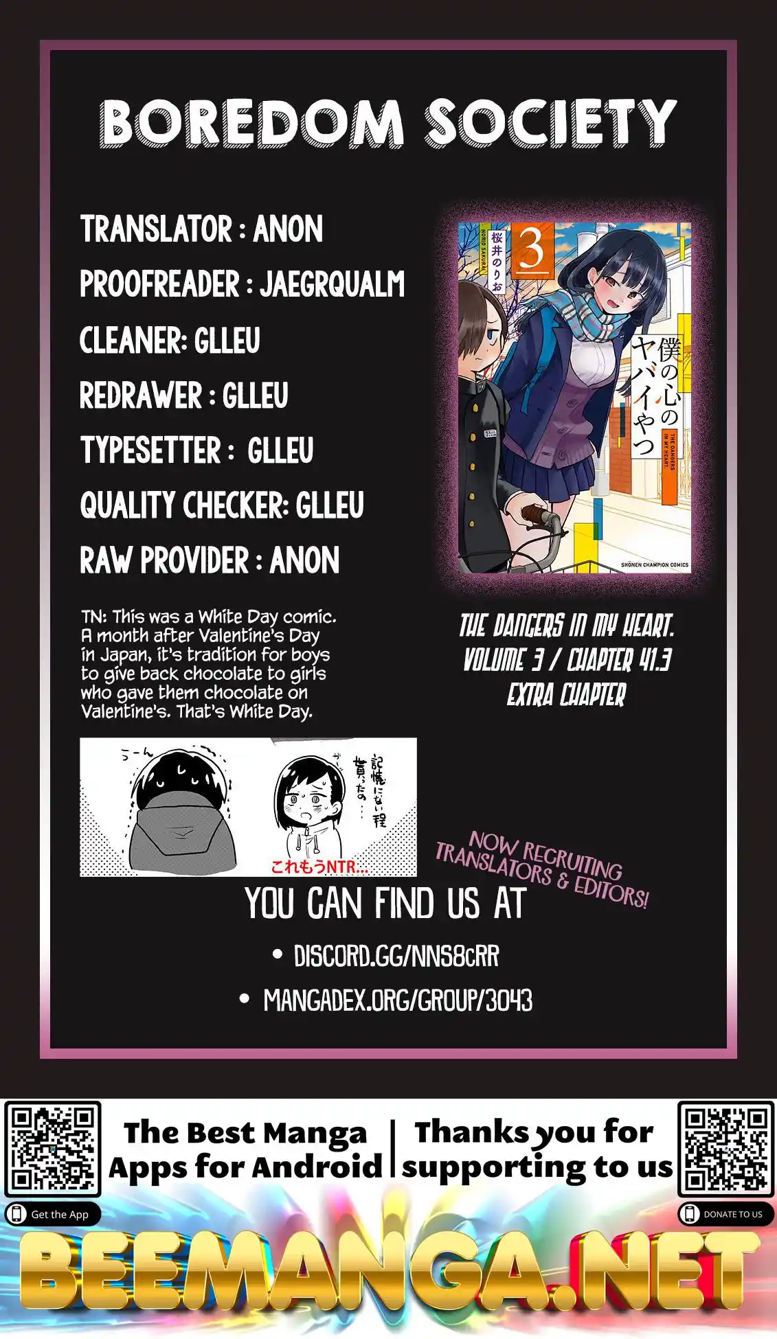 ManhwaFull Chapter 41.3