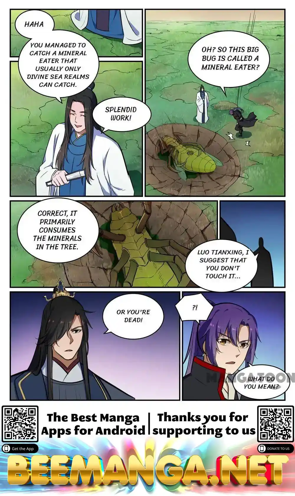 ManhwaFull Chapter 413.2