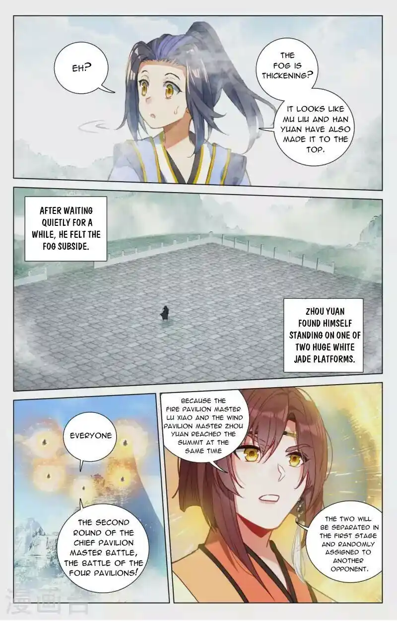 ManhwaFull Chapter 413.5