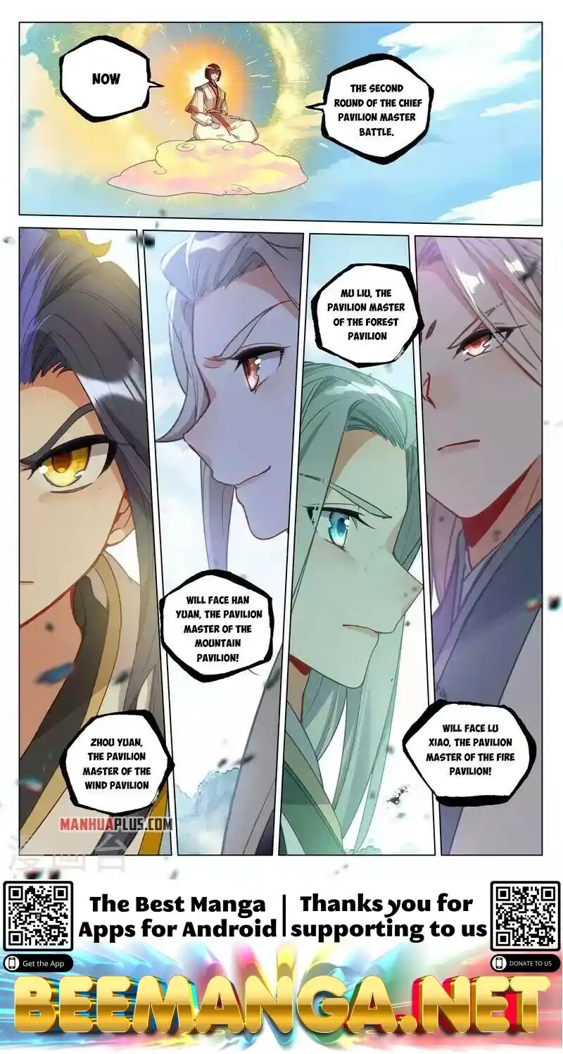 ManhwaFull Chapter 413.5