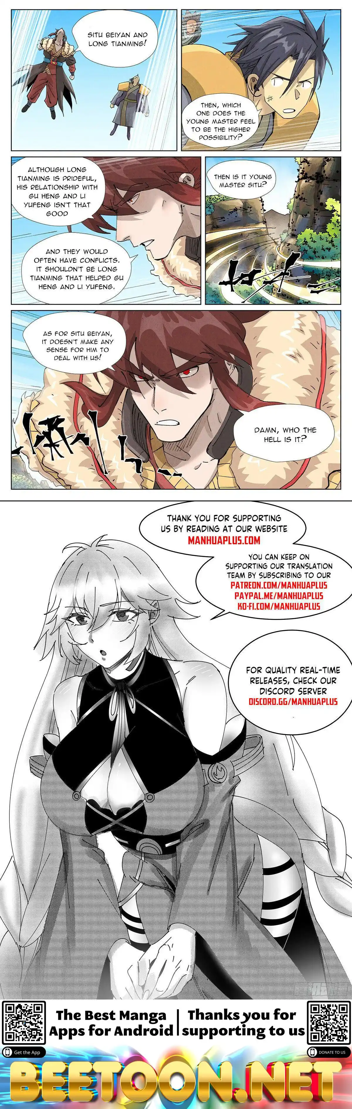 ManhwaFull Chapter 413.6