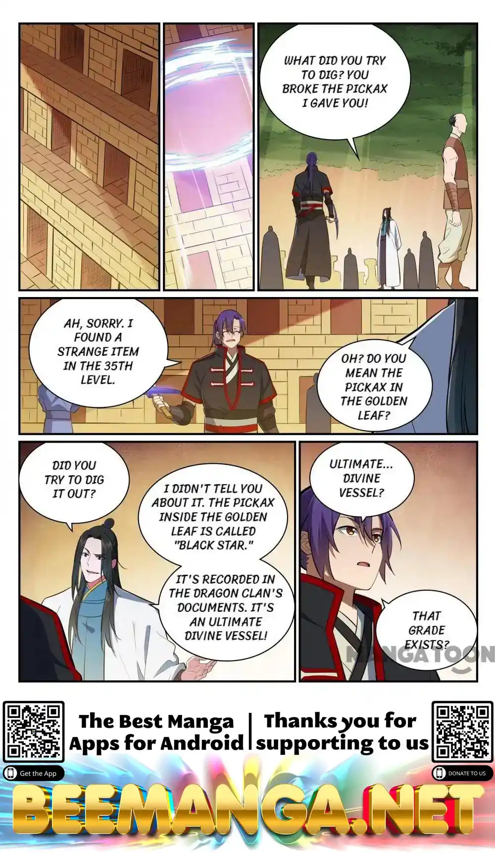 ManhwaFull Chapter 414.2