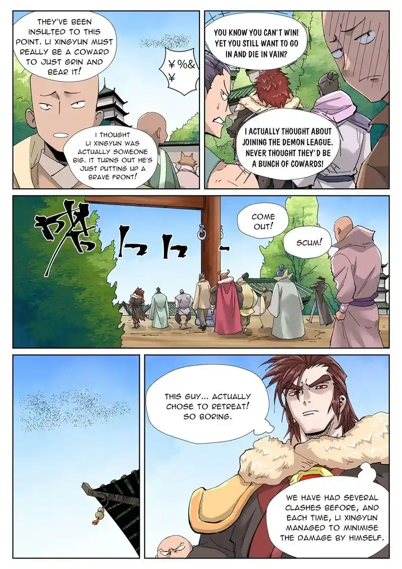 ManhwaFull Chapter 414.6