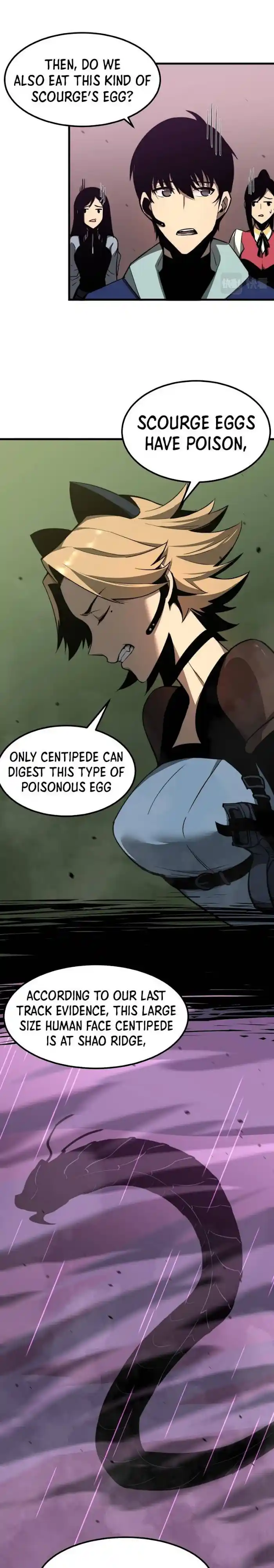 ManhwaFull Chapter 41.5