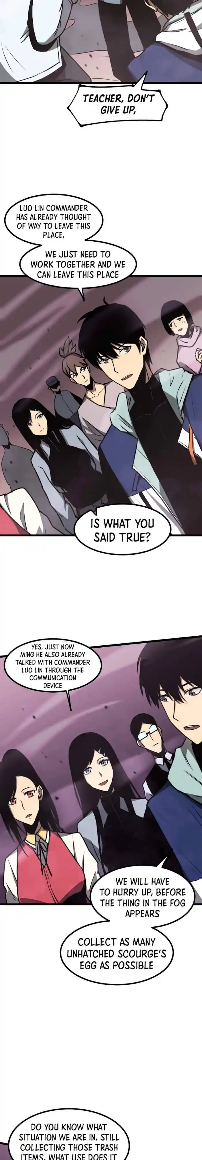 ManhwaFull Chapter 41.5