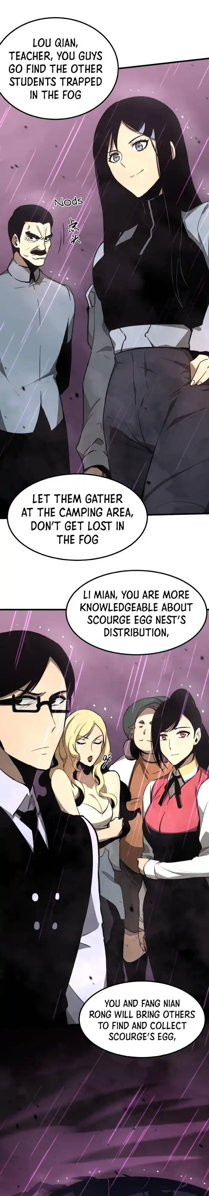 ManhwaFull Chapter 41.5