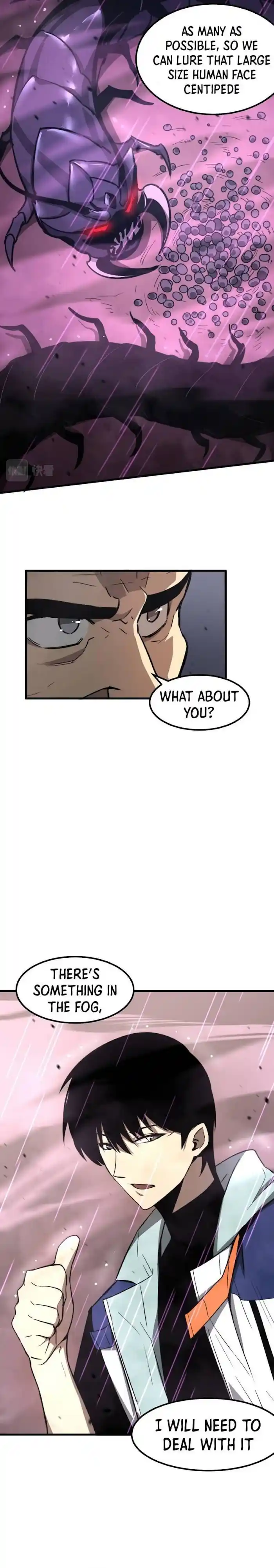 ManhwaFull Chapter 41.5