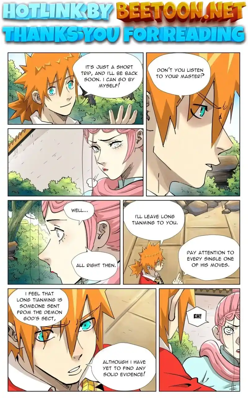 ManhwaFull Chapter 415.6