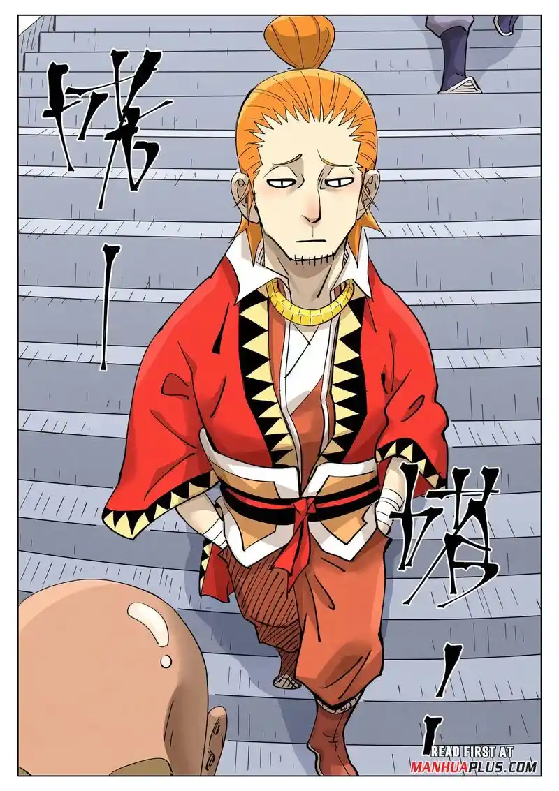 ManhwaFull Chapter 415.6