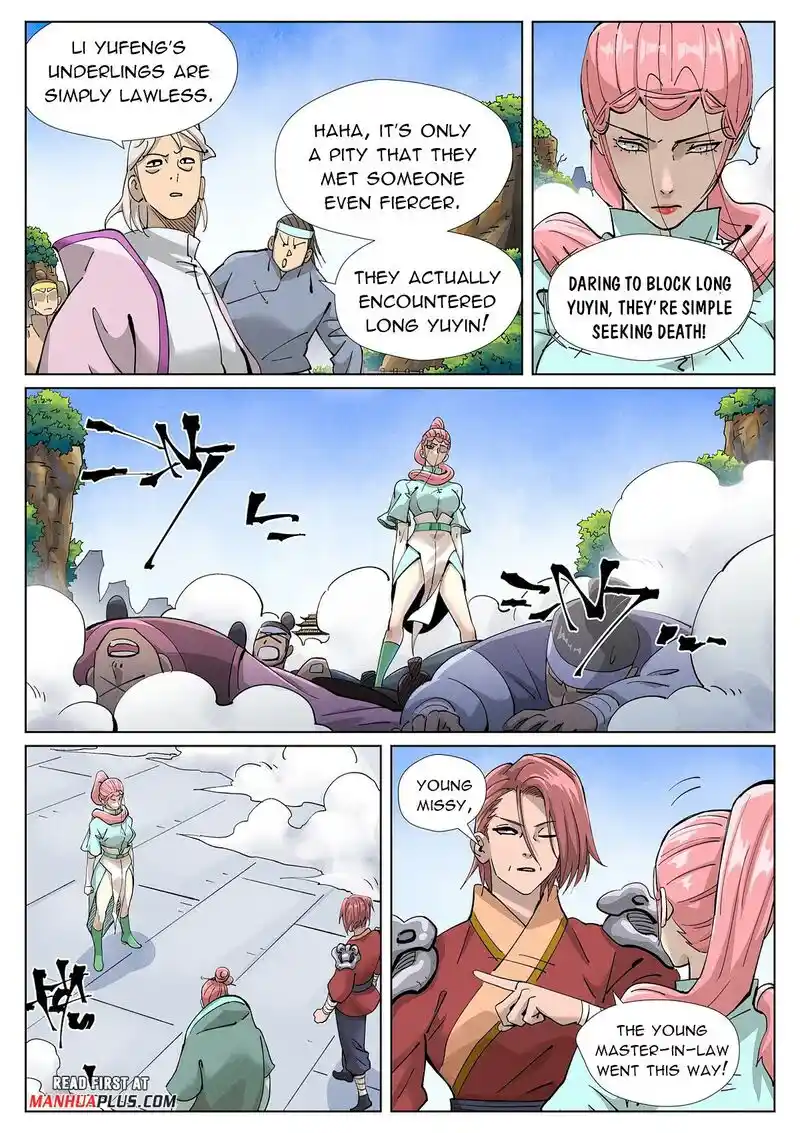 ManhwaFull Chapter 416.1