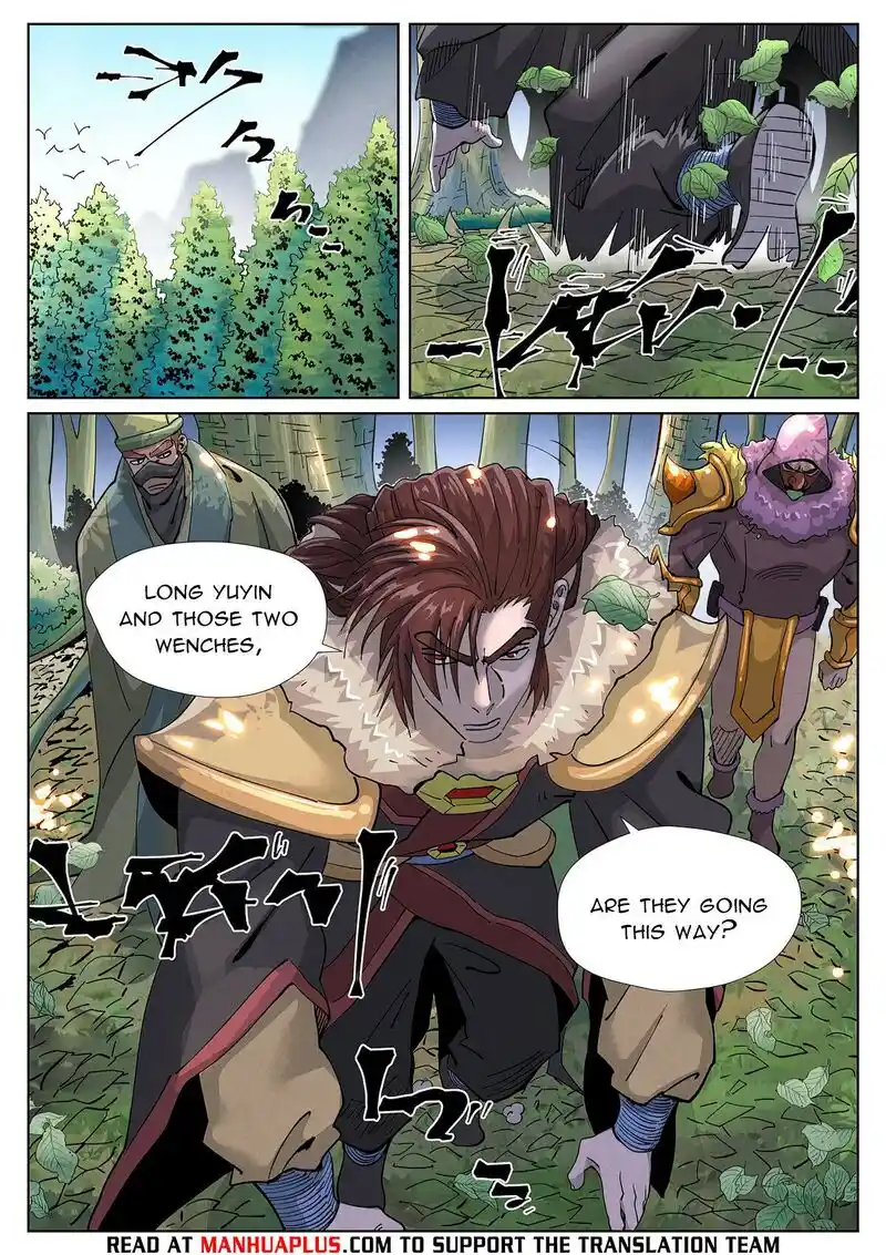 ManhwaFull Chapter 416.1