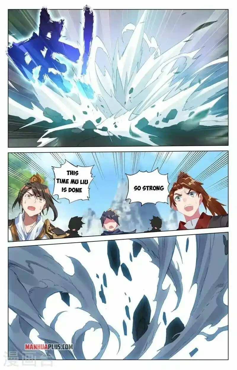 ManhwaFull Chapter 416.5