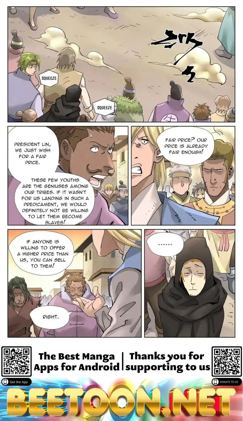 ManhwaFull Chapter 416.6