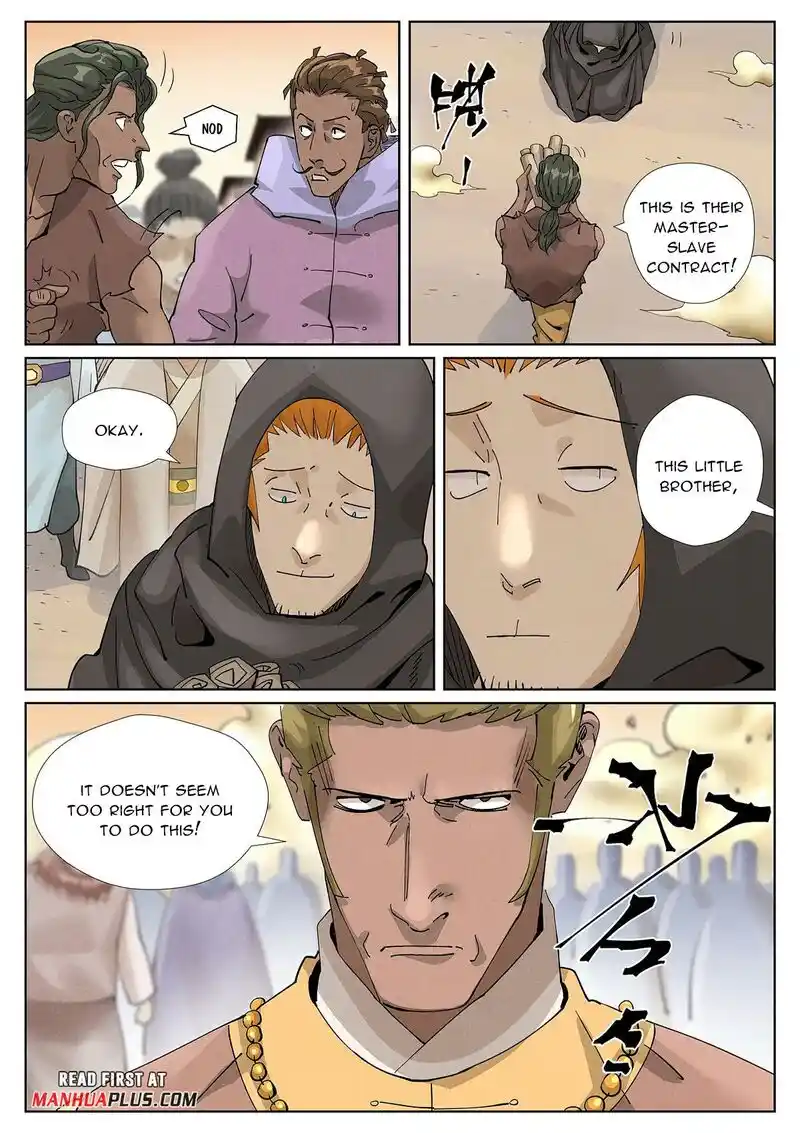 ManhwaFull Chapter 417.1