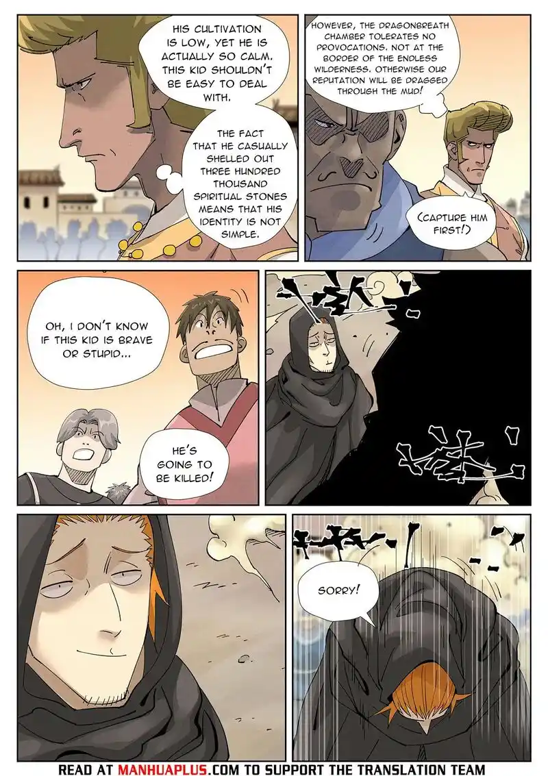 ManhwaFull Chapter 417.1