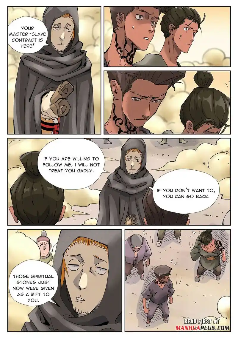 ManhwaFull Chapter 417.6