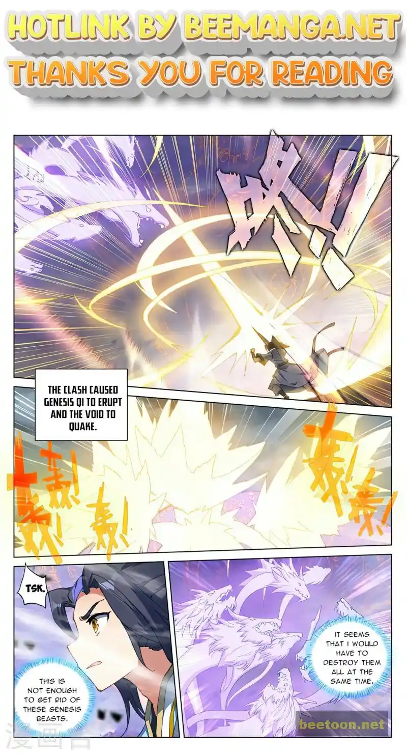 ManhwaFull Chapter 418.5