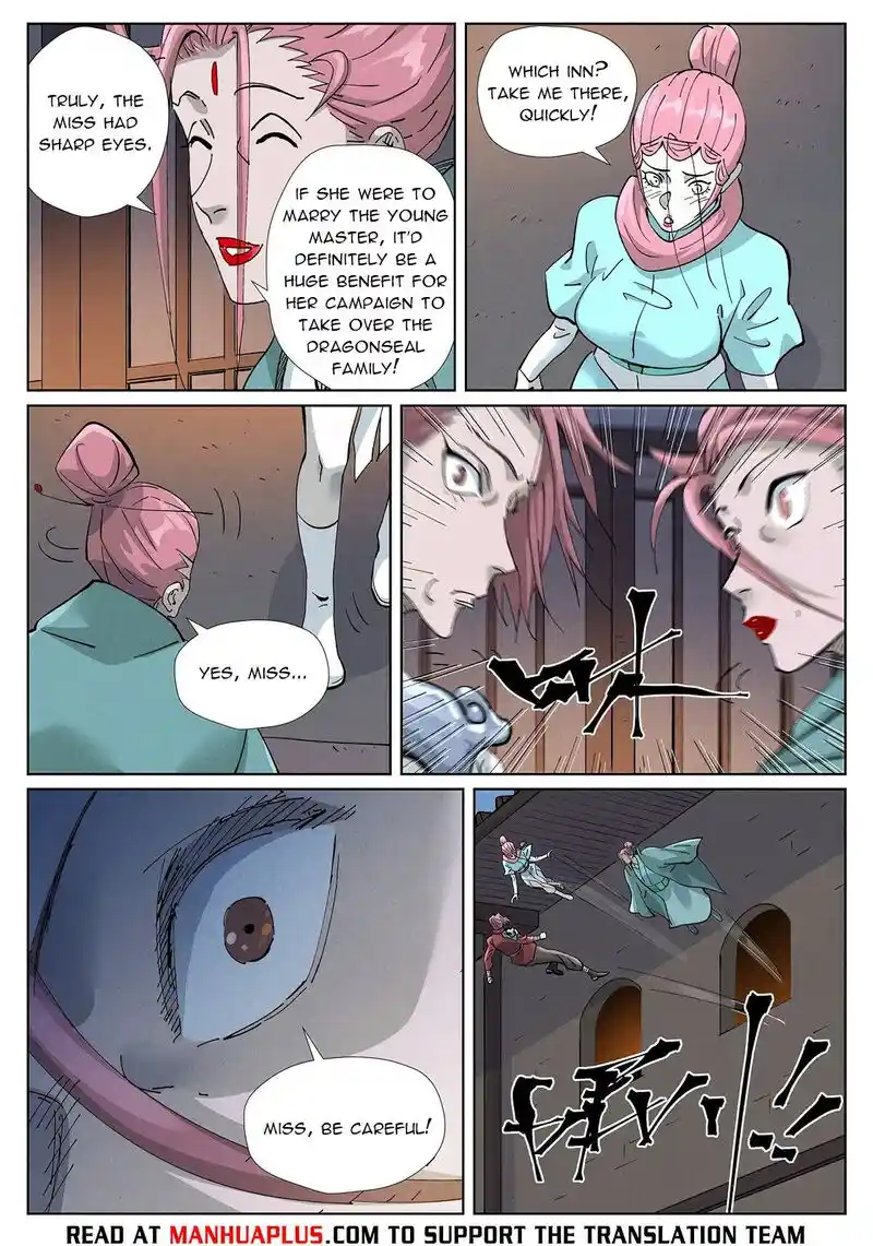 ManhwaFull Chapter 418.6