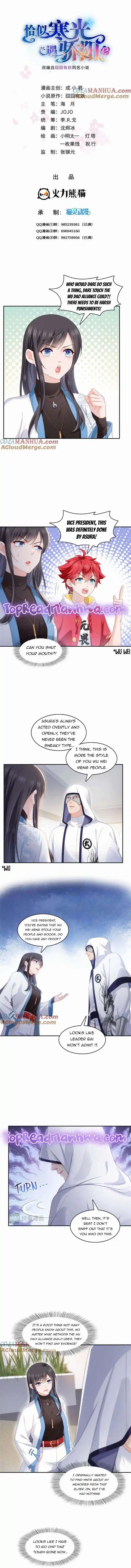 ManhwaFull Chapter 419