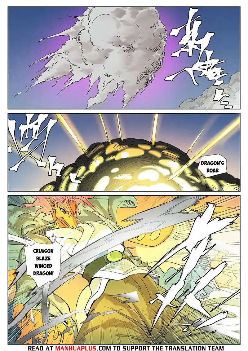 ManhwaFull Chapter 419.1