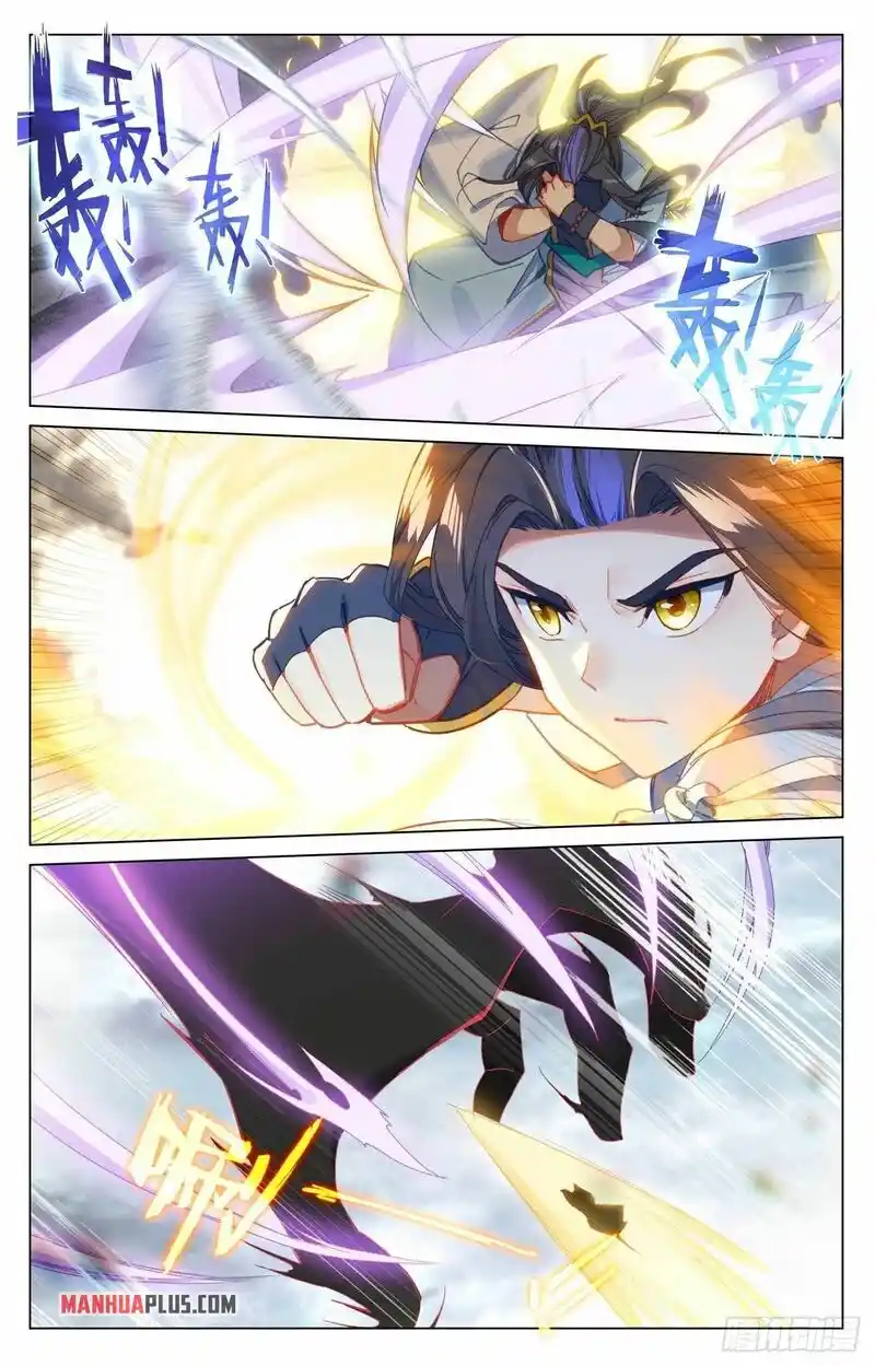 ManhwaFull Chapter 419.5