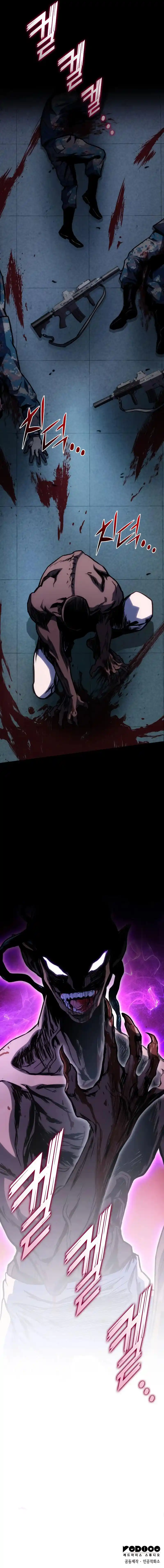 ManhwaFull Chapter 42