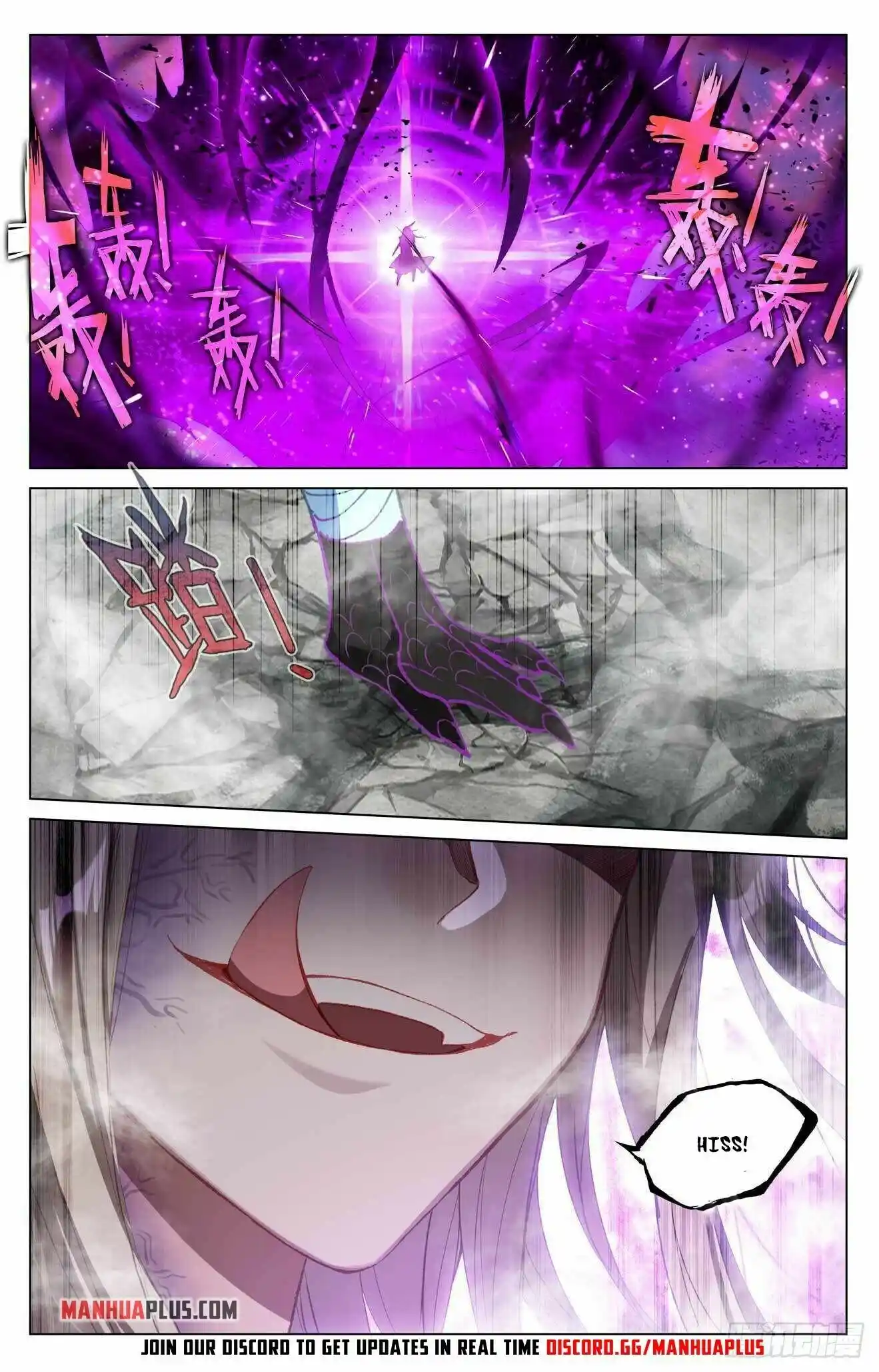 ManhwaFull Chapter 420.5