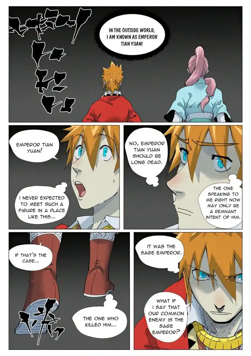 ManhwaFull Chapter 420.6