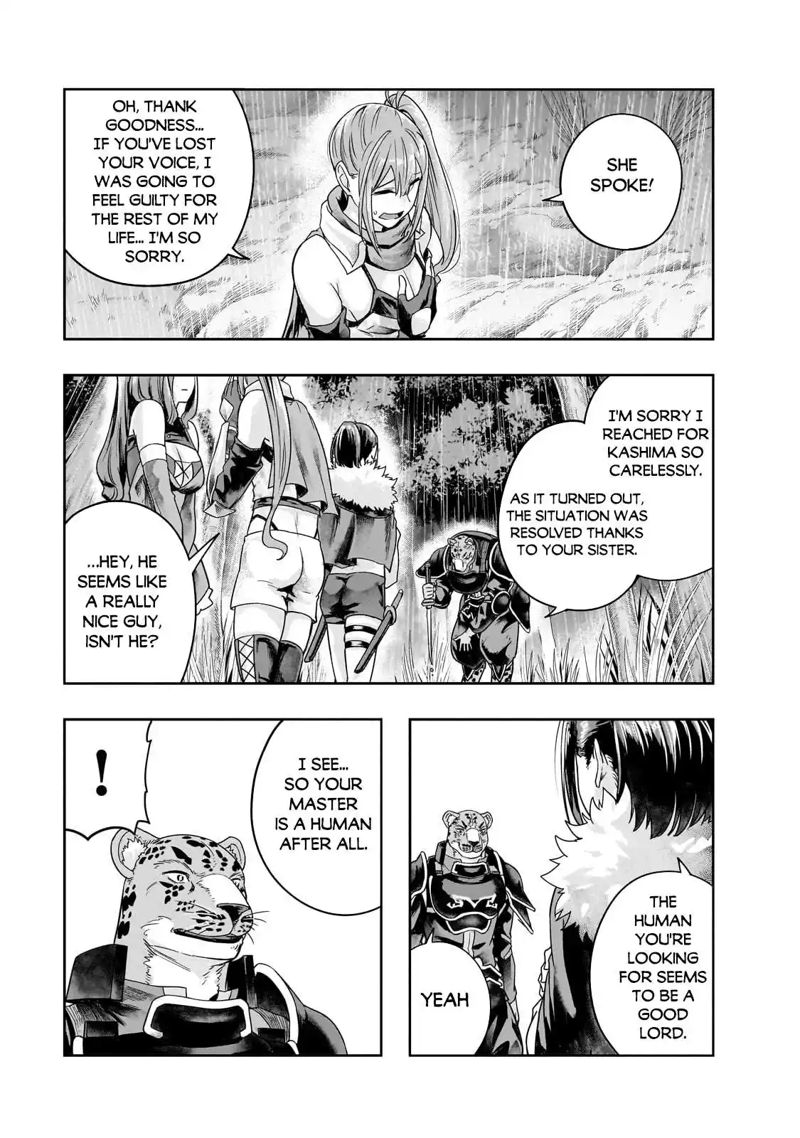 ManhwaFull Chapter 42.1