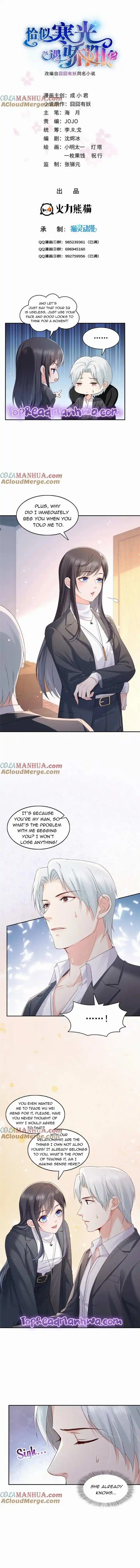 ManhwaFull Chapter 421