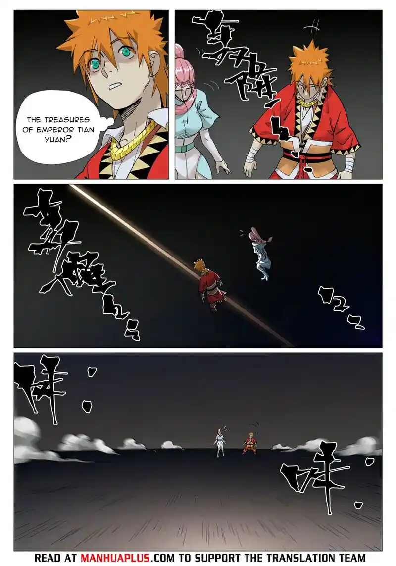 ManhwaFull Chapter 421.1