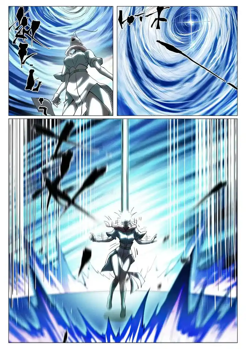 ManhwaFull Chapter 421.6