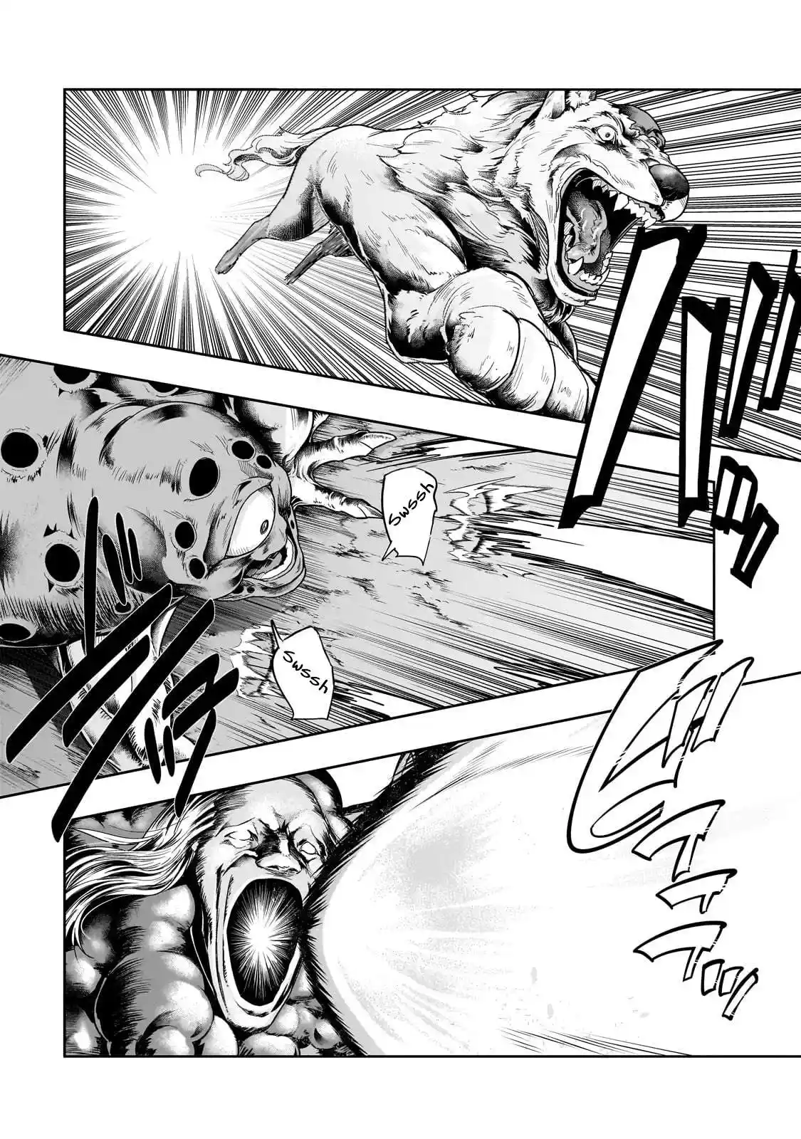 ManhwaFull Chapter 42.2